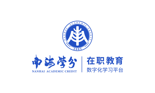 廣東省東莞市人民醫(yī)院